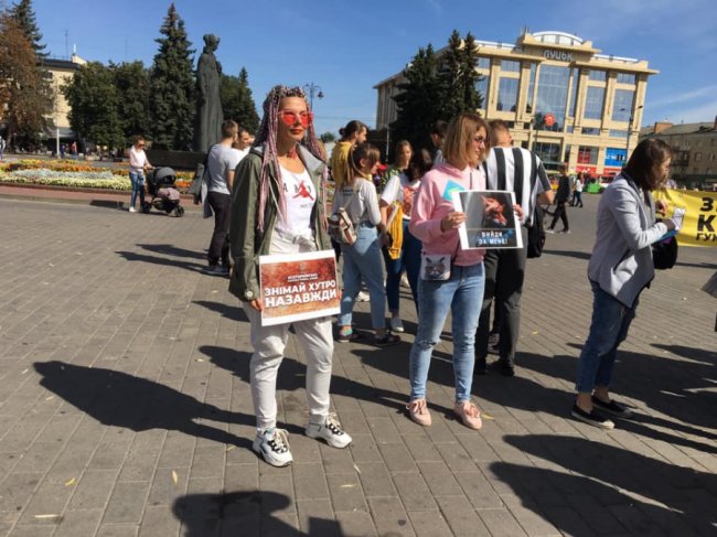 У центрі Луцька відбувся марш за права тварин. ФОТО 