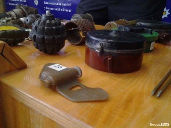 Міна МС 3 (червона)