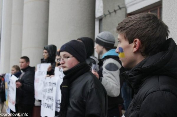 Євромітинг у Нововолинську. ФОТО