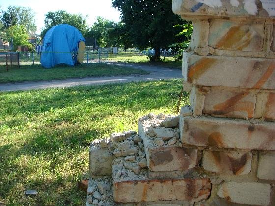 У Ковелі завалилася стіна. ФОТО