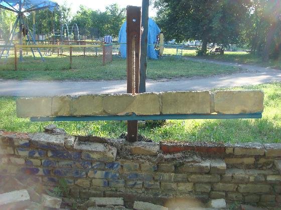 У Ковелі завалилася стіна. ФОТО