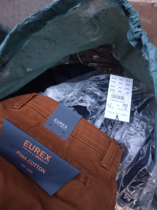 Через «Устилуг» намагалися незаконно провезти у вантажі гумдопомоги одяг, вартістю майже 270 тисяч 