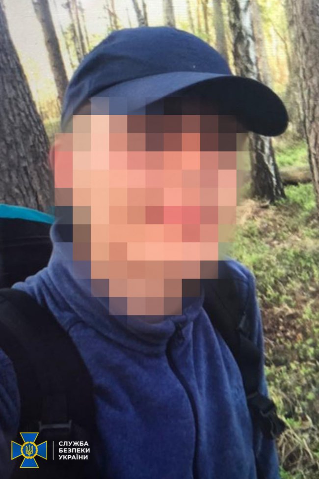 На Рівненщині СБУ затримала ворожого інформатора, який передав дані про ЗСУ білоруським правоохоронцям