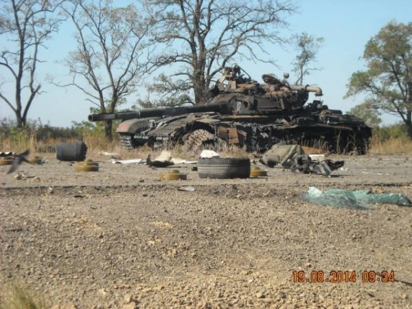 На Луганщині бойовики повністю знищили два населені пункти. ФОТО