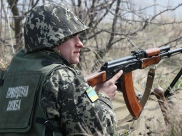 Обстріляли українських прикордонників