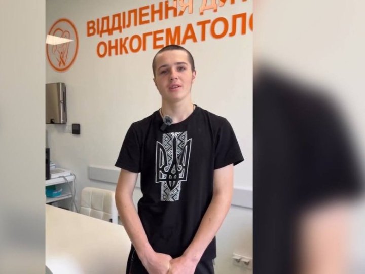 Отримав черепно-мозкову травму: історія порятунку 16-річного волинянина, який хворіє на  гемофілію