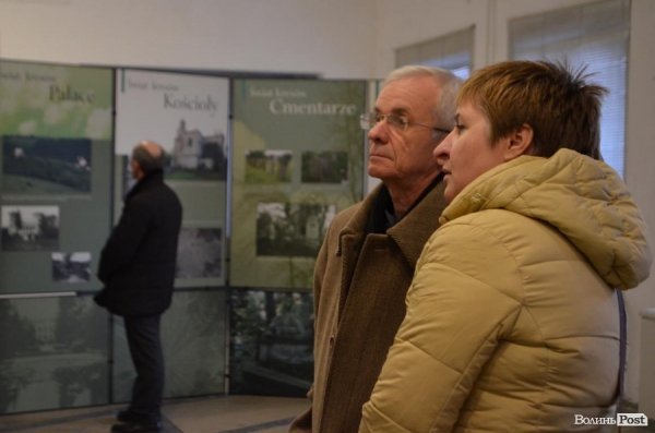 У Луцьку показали «Втрачену Річ Посполиту». ФОТО