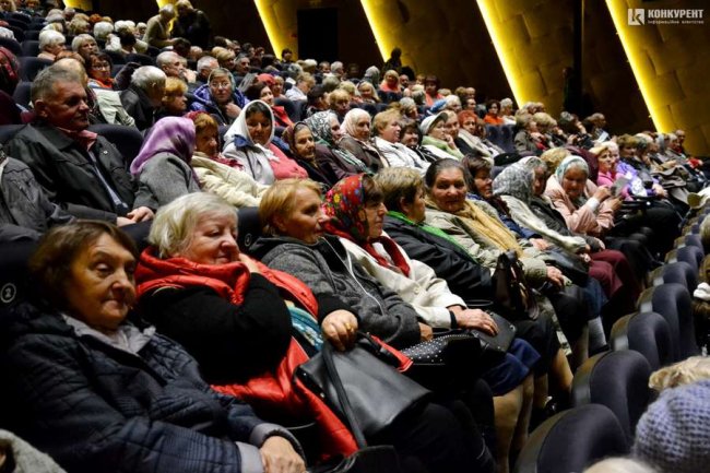 У «Промені» відбувся безкоштовний показ драматичної комедії «Ізі». ФОТО