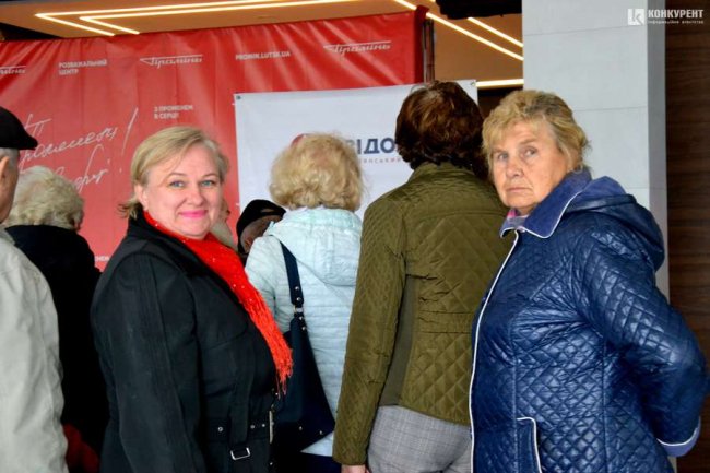 У «Промені» відбувся безкоштовний показ драматичної комедії «Ізі». ФОТО