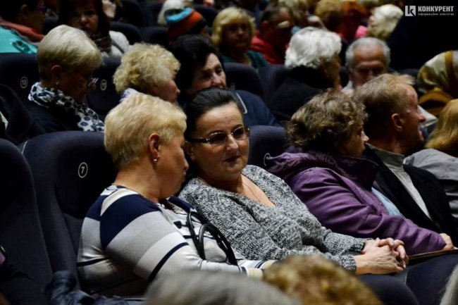 У «Промені» відбувся безкоштовний показ драматичної комедії «Ізі». ФОТО