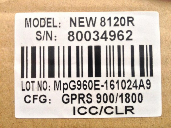 У луцькому депо спростували закиди в закупівлі товарів у Росії