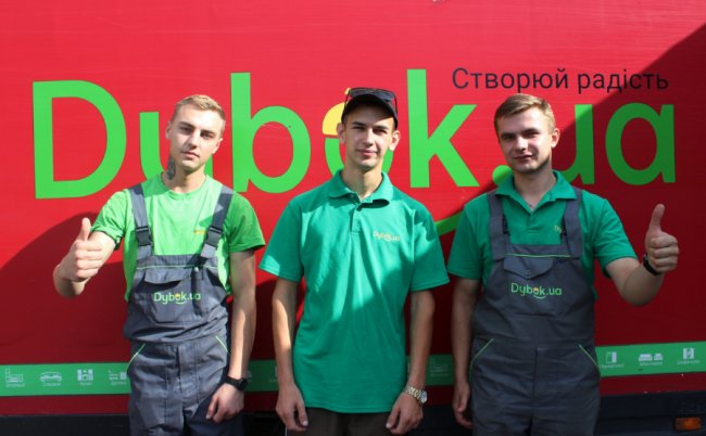 У Луцьку з’явиться сучасний гіпермаркет меблів та люстр* 