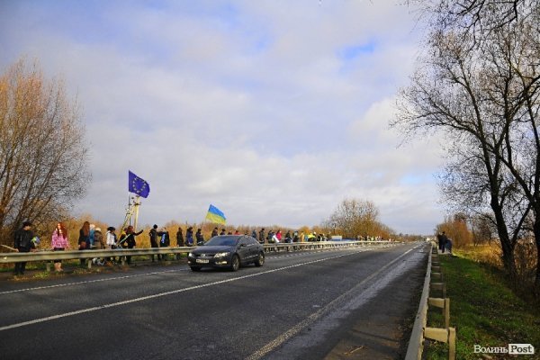Євроланцюг за 50 кілометрів від Луцька. ФОТО. ВІДЕО