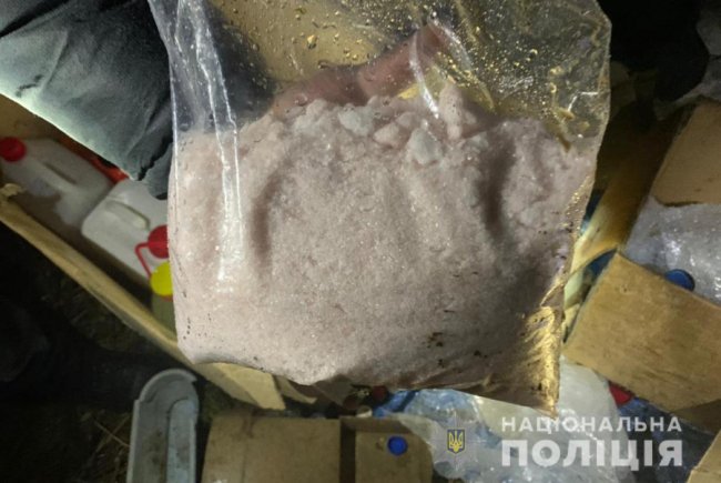 У лучанина вилучили понад 10 кілограм наркотиків. ФОТО