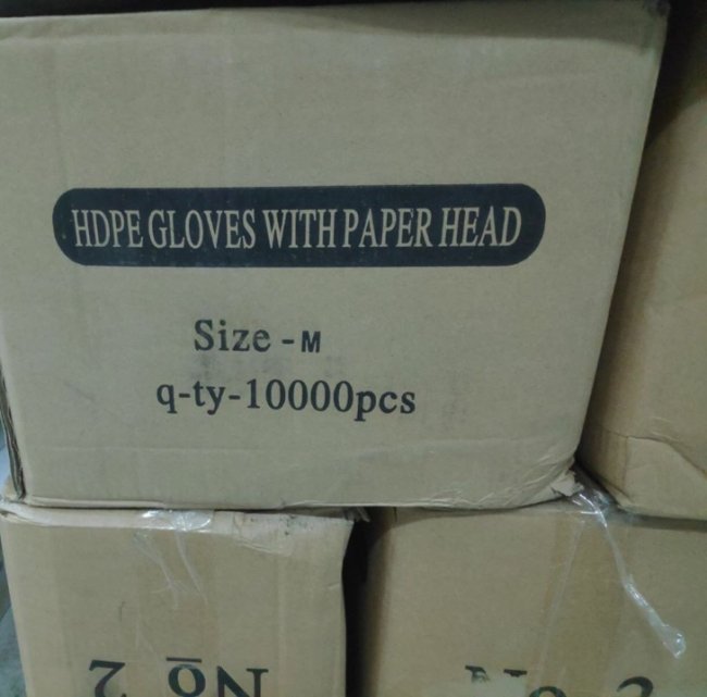 Через «Ягодин» поляк незаконно намагався провезти велику партію захисних рукавичок