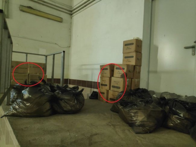 Через «Ягодин» поляк незаконно намагався провезти велику партію захисних рукавичок