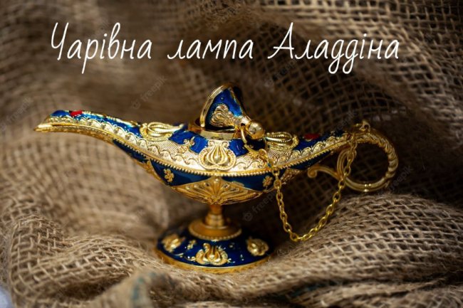 Театральний анонс: огляд вистав у Луцьку 28 листопада – 3 грудня