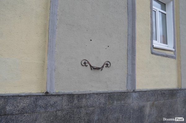 У Луцьку вандали розбили меморіальну дошку на честь вояків УПА