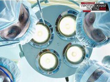 «Протилежний Погляд»: наслідки медичної реформи для волинян