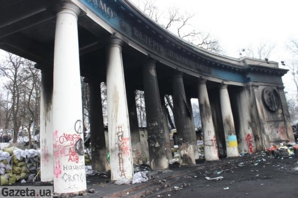 «Динамо» після боїв. ФОТО