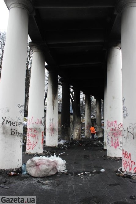 «Динамо» після боїв. ФОТО