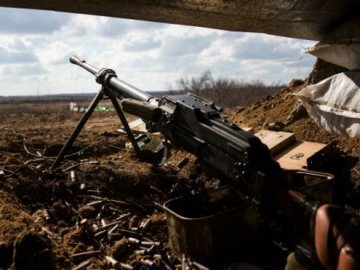 В зоні АТО за день - 14 обстрілів