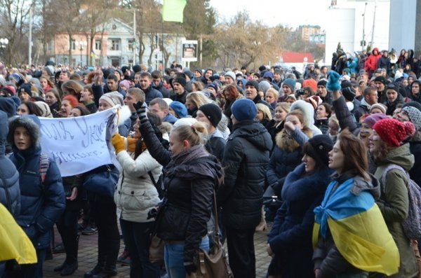 Студентський мітинг у Луцьку. ФОТО. ВІДЕО