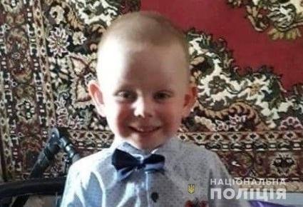 На Волині знайшли жінку з двома дітьми, яких розшукувала поліція Київщини, – ЗМІ