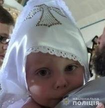 На Волині знайшли жінку з двома дітьми, яких розшукувала поліція Київщини, – ЗМІ