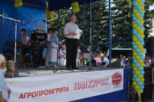 Як Горохів святкував День народження. ФОТО*