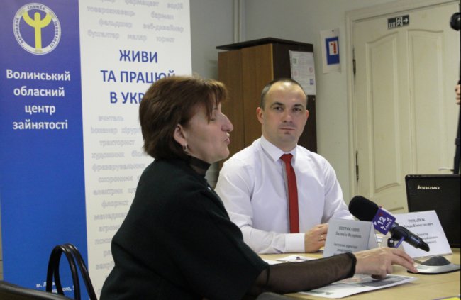 Волинський центр зайнятості презентував проект «Територія майстерності». ФОТО