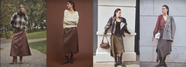 Спідниці у гардеробі жінки: як вибрати фасон для себе