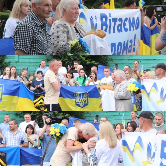У Луцьку зустріли воїна Сергія Колошву, який повернувся із полону. ФОТО