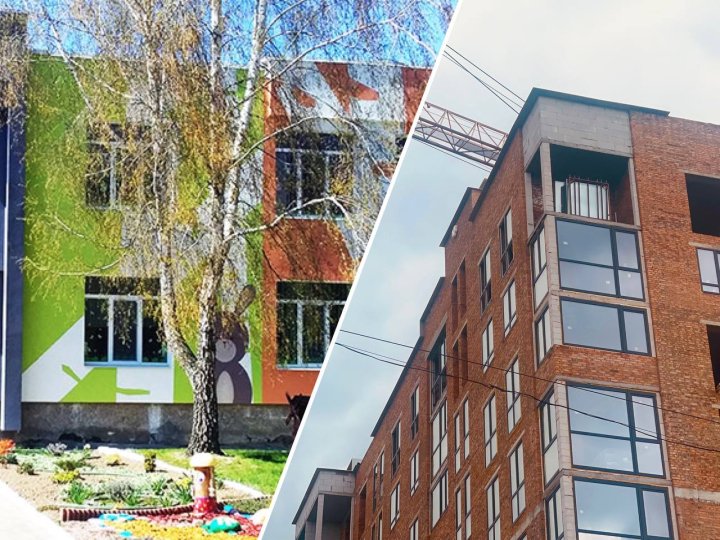 Замість дитсадка чи школи нова висотка? Під «Сніговою королевою» у Луцьку змінили призначення землі