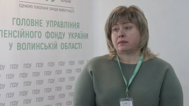 Як на Волині отримати одноразову допомогу при народженні дитини