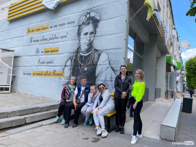 «Ми не могли повірити, що так буває». ЖІНКА З ЛУЦЬКА БЕЗОПЛАТНО ПРИХИСТИЛА ДЕКІЛЬКА СІМЕЙ ПЕРЕСЕЛЕНЦІВ