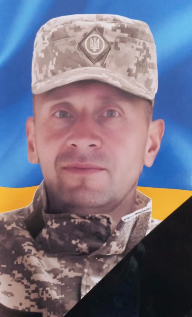 Підтвердили загибель на війні волинянина, який рік вважався зниклим безвісти