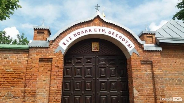 Як волинських журналістів вчили стріляти. ФОТО