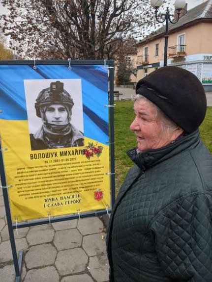 Підтвердили загибель оборонця Маріуполя з Волині Михайла Волошука. ФОТО