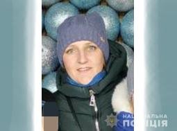 Розшукують зниклу 33-річну жінку з Луцька. ФОТО