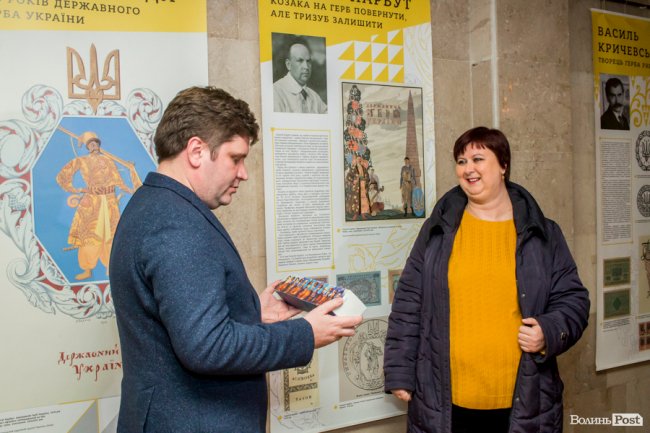 Символ свободи: у Луцьку – виставка, присвячена Державному гербу України. ФОТО