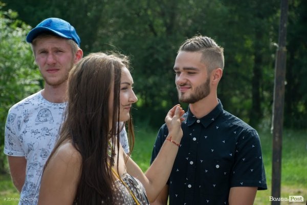 Визначили найбородатішого красеня Луцька. ФОТО