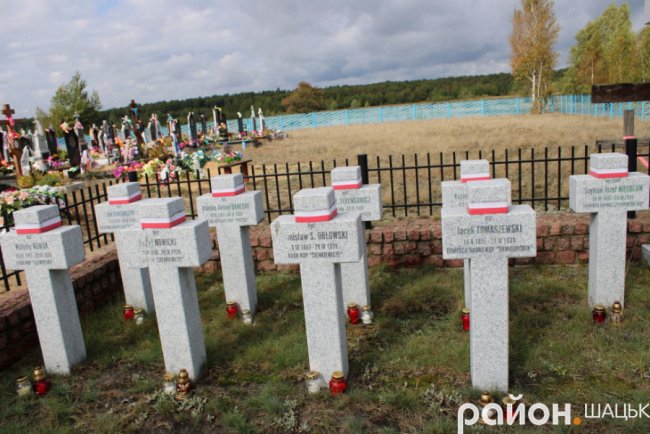 На Волині вшанували польських прикордонників, які загинули під час Другої світової війни. ФОТО