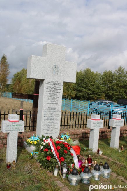 На Волині вшанували польських прикордонників, які загинули під час Другої світової війни. ФОТО