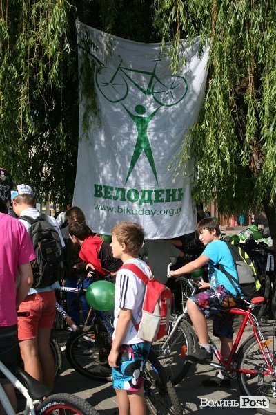 У Луцьку велосипедисти окупували дороги