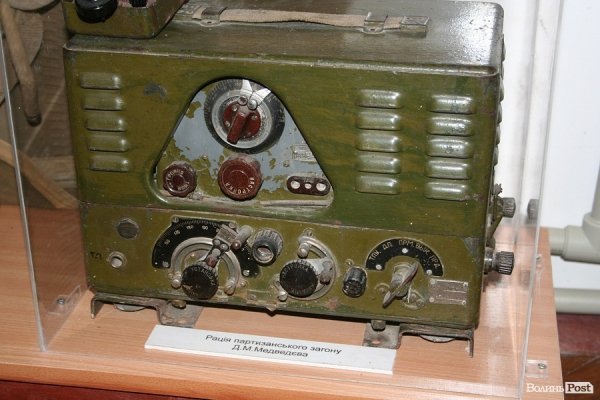 Партизанський музей у Лопатні: уламок ідеології чи місце пам’яті героїв?