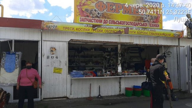 Зі Старого ринку на вулиці Замковій демонтують ще 12 кіосків 