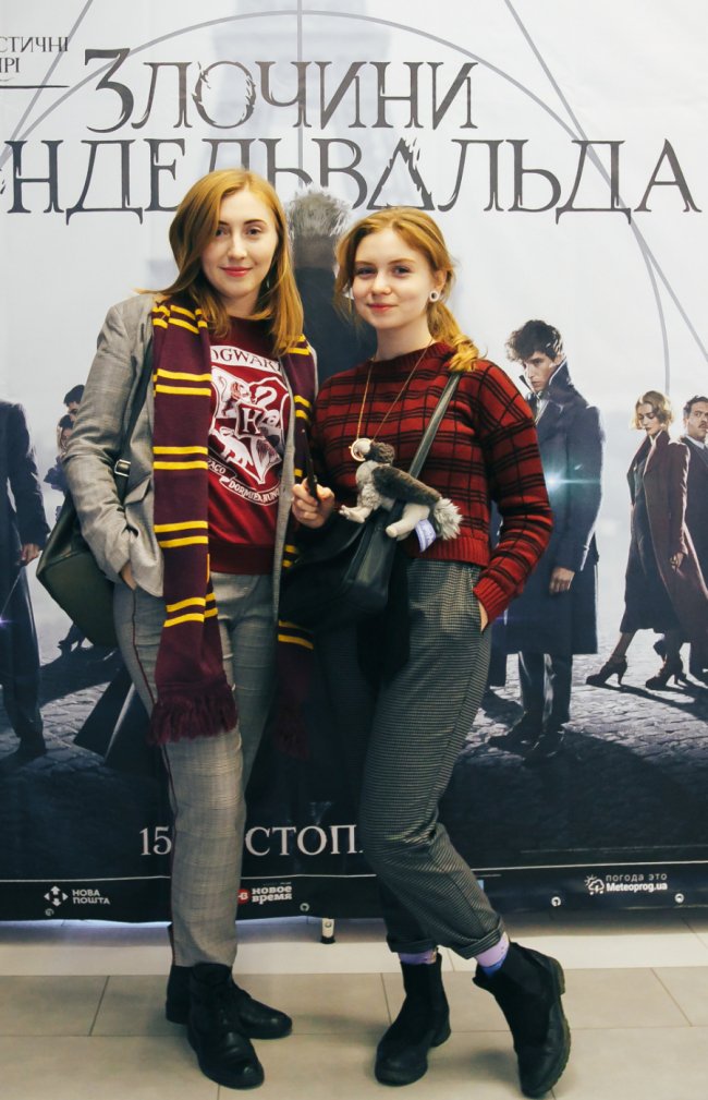 «Фантастичні звірі» у кінотеатрі «Multiplex»*