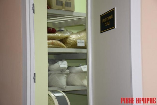 У Рівному відкрили центр для безхатьків. ФОТО