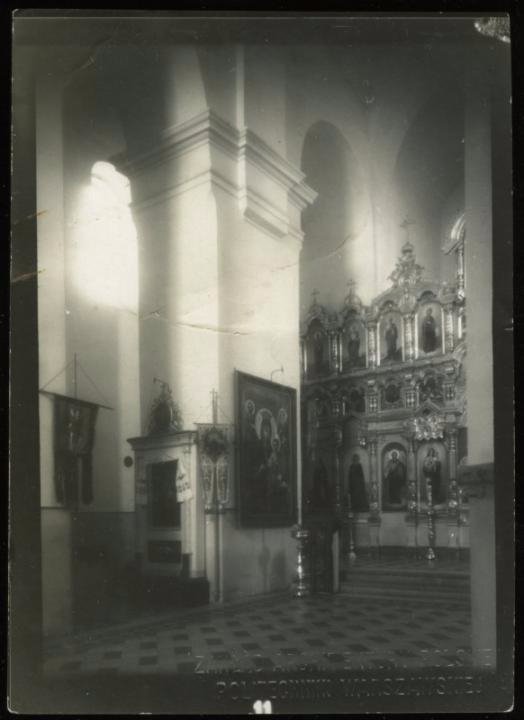 Успенський собор